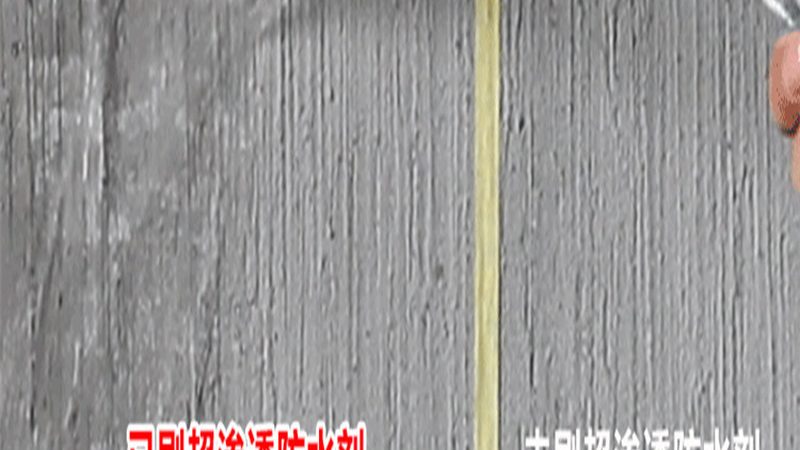 聚氨酯防水涂料一平方用量标准解析**