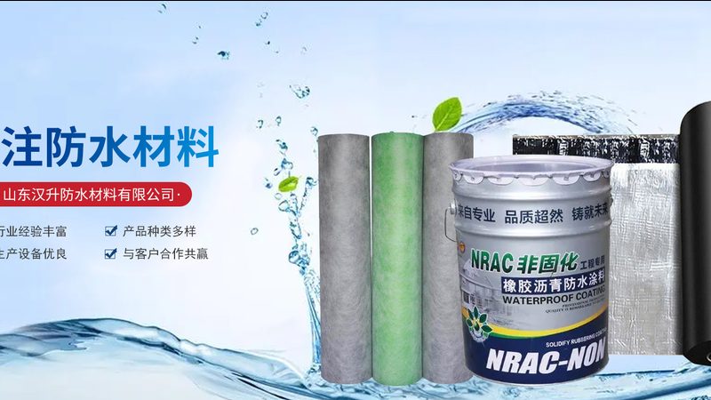 卫生间二次排水安装：关键环节与注意事项**