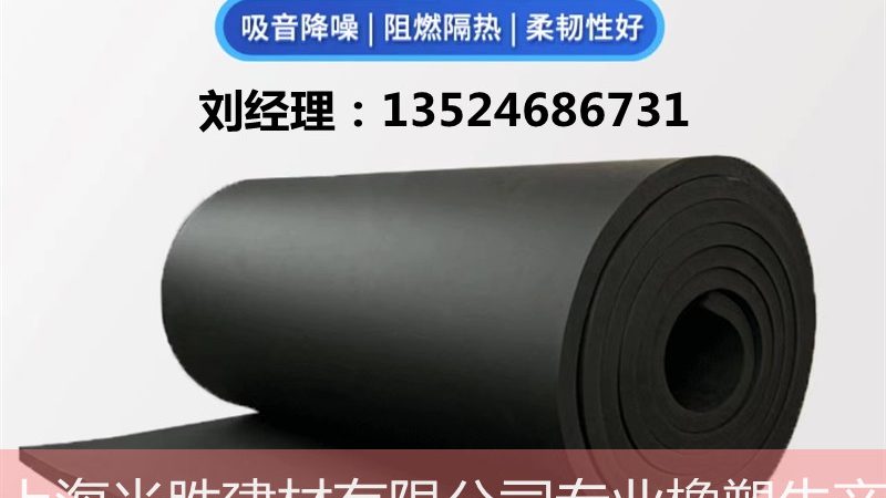 桥面防水涂料施工，关键在于细节把控