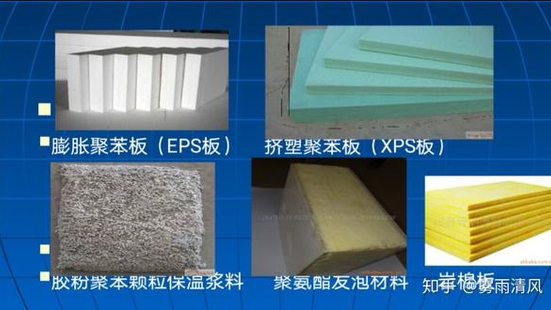 挤塑板导热系数：揭秘保温隔热的关键指标**