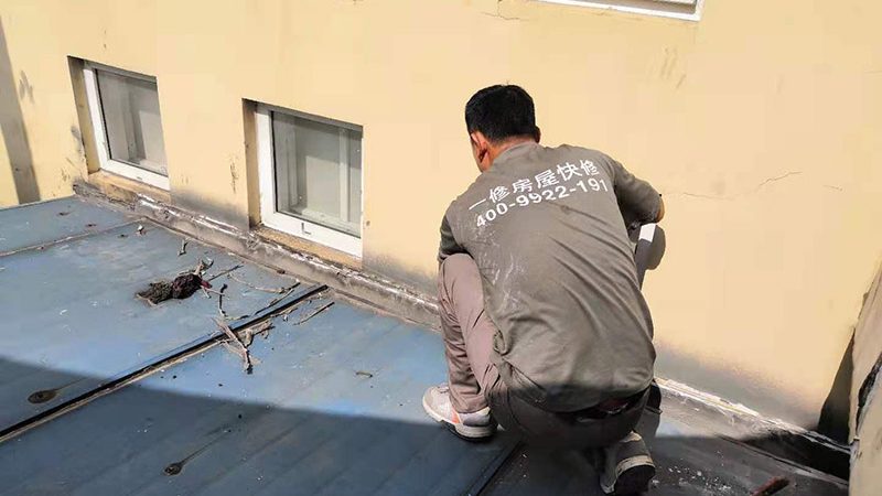 阳台防水补漏，水泥基渗透结晶材料如何发挥关键作用？**