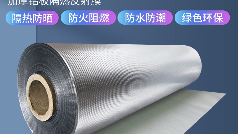 管道保温材料安装，这些细节不容忽视