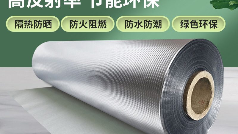 聚氨酯防水涂料刷几遍最好